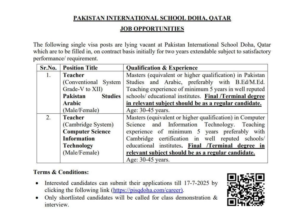 Doha, Qatar jobs in Pakistan international&nbsp;school