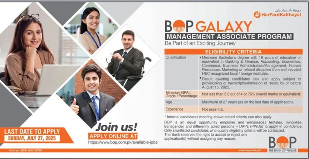 BOP announced management associate&nbsp;program