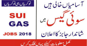Sui Gas Jobs&nbsp;SNGPL